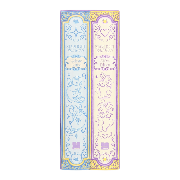 Starlight Diary · Beauty Advent Calendar