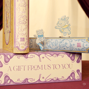 Starlight Diary · Beauty Advent Calendar